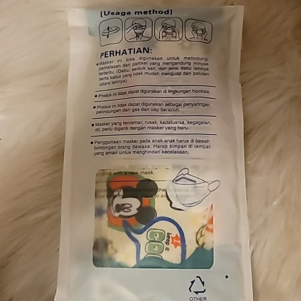 KF94 Childs Mask Asst. Characters 4pk New